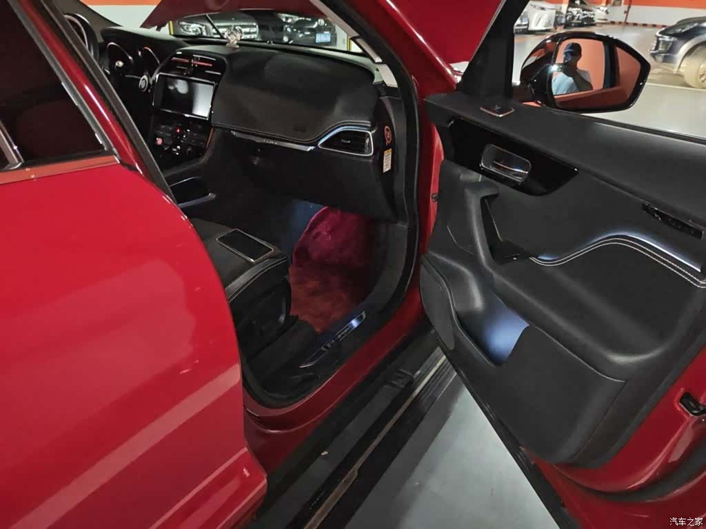 Jaguar F-PACE, 2017 20