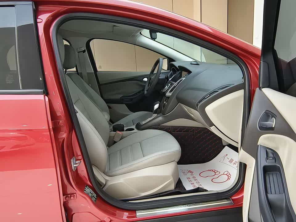 Ford Fox