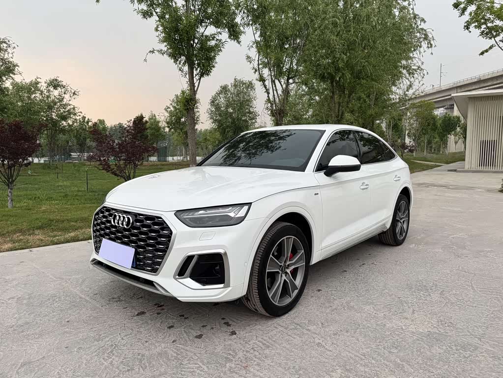 Audi Q5L Sportback