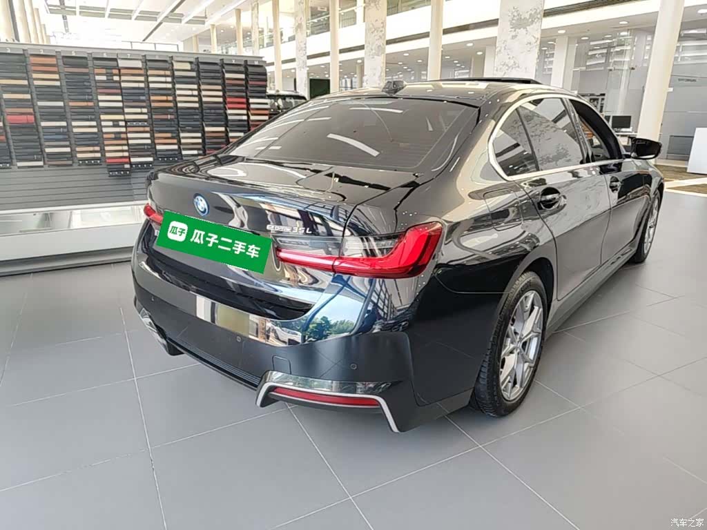 BMW i3, 2023 7