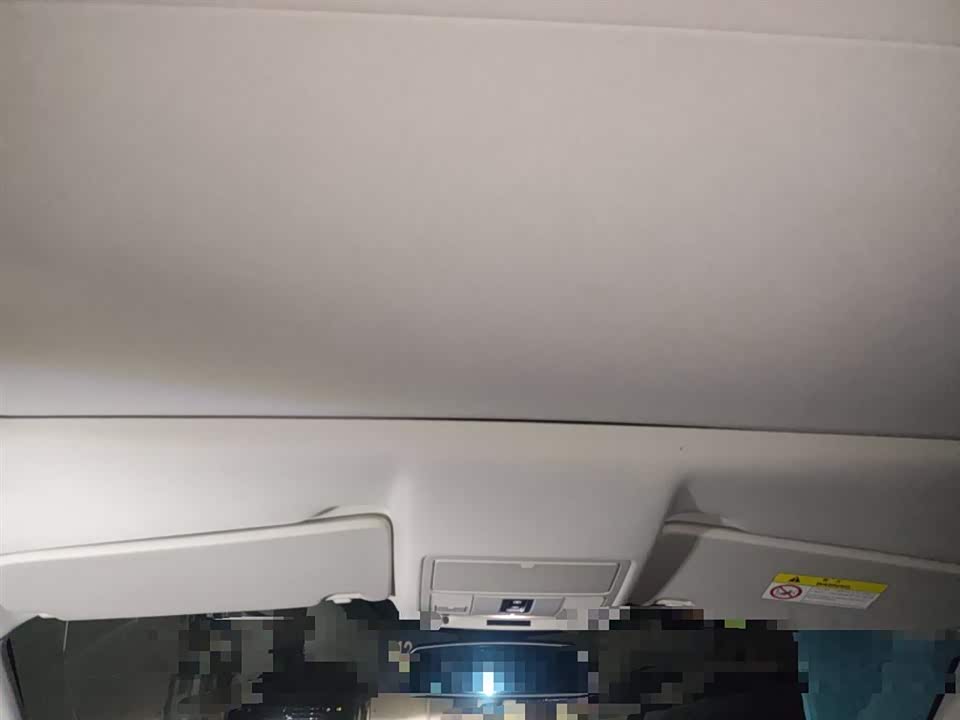 Land Rover Discover Shenxing