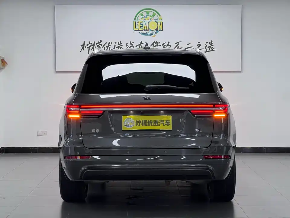 Li Auto Ideal ONE