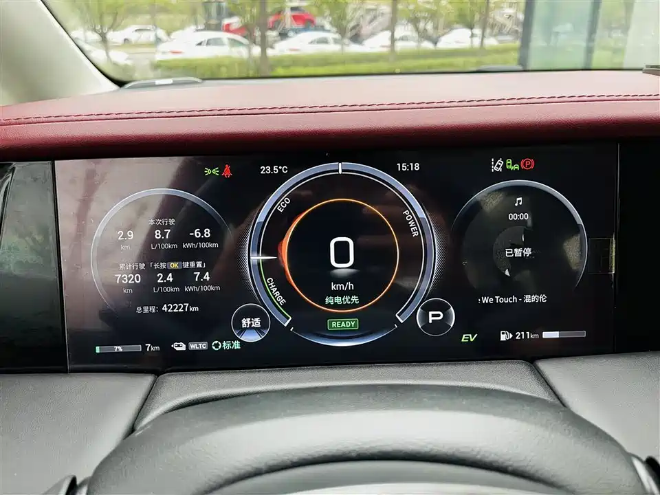 Trumpchi Trumpchi E9