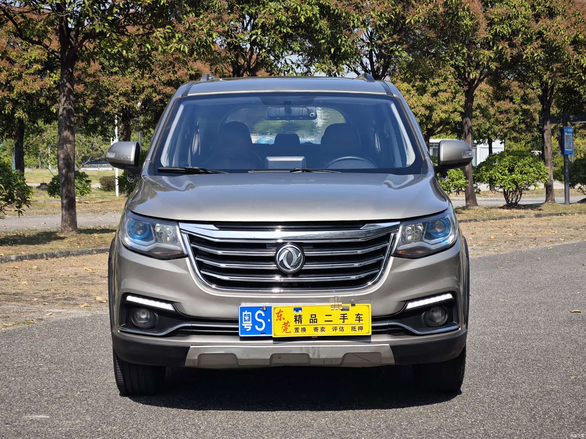 DongFeng X6, 2017 2
