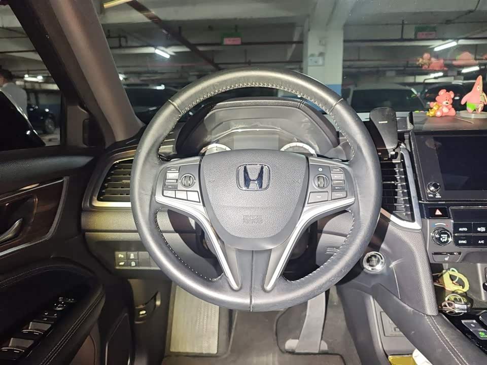 Honda UR-V