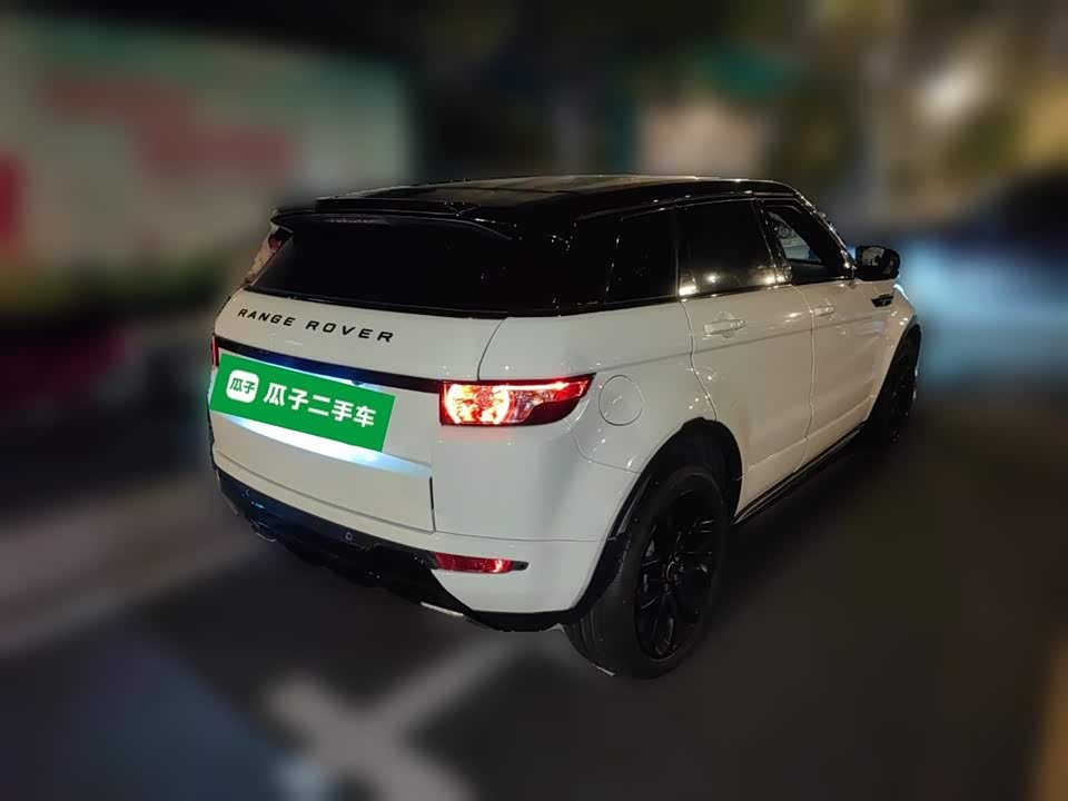 Land Rover Range Rover Aurora