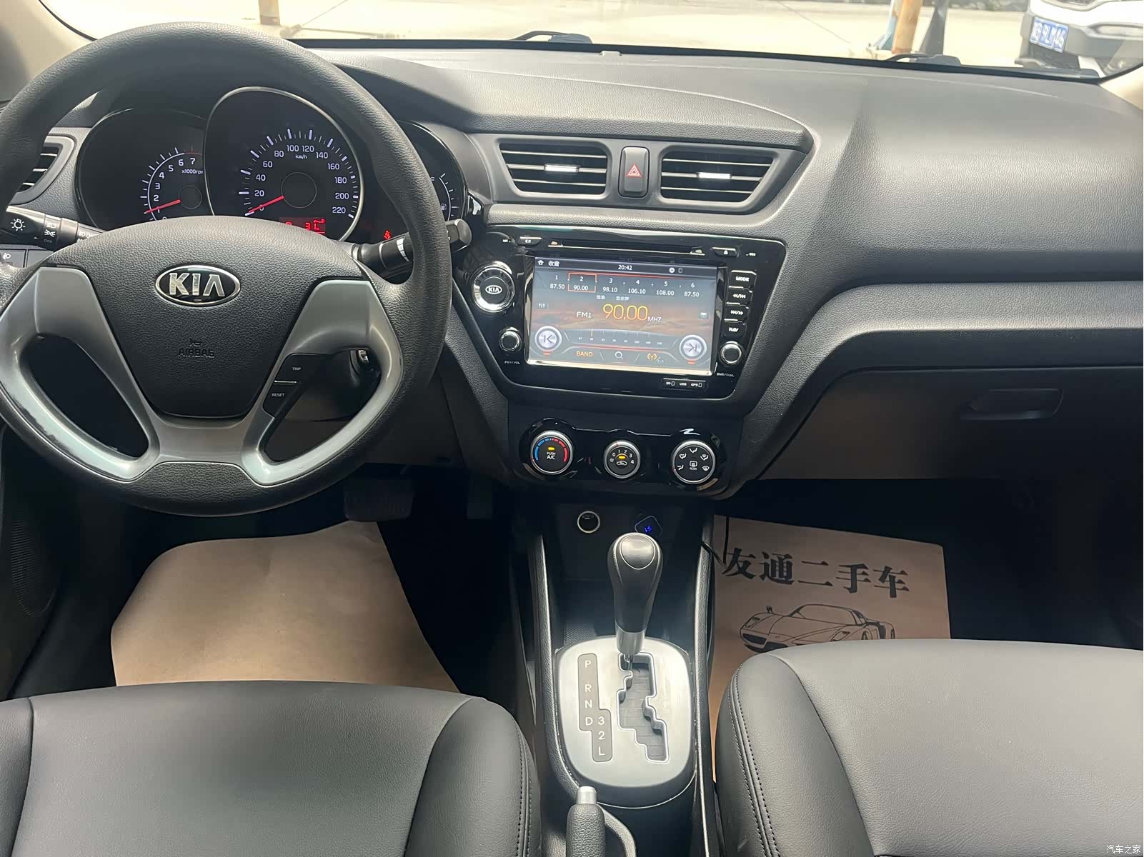 Kia K2, 2015 12