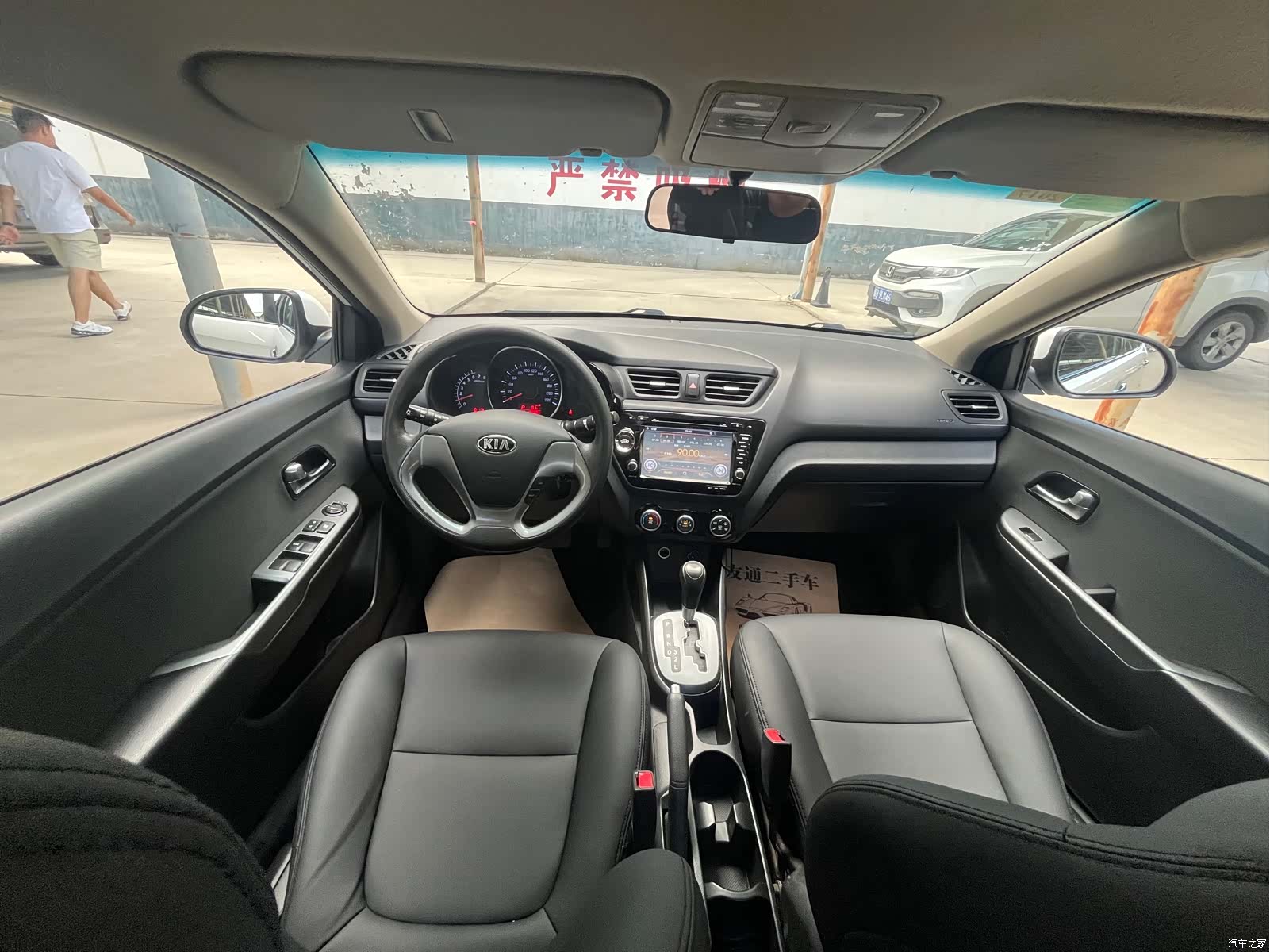 Kia K2, 2015 10