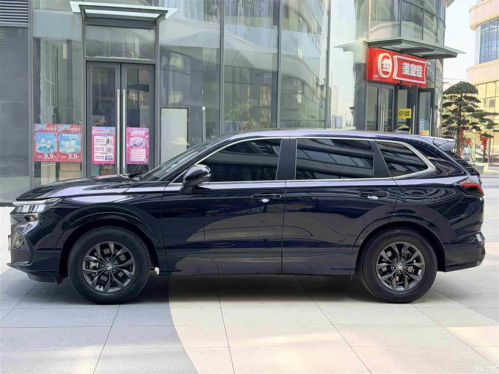 Honda Breeze, 2023 11