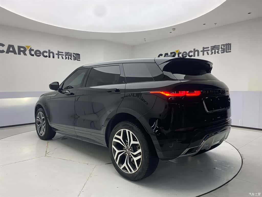 Land Rover Range Rover, 2023 7