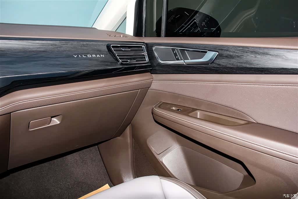 Volkswagen Viloran, 2024 24