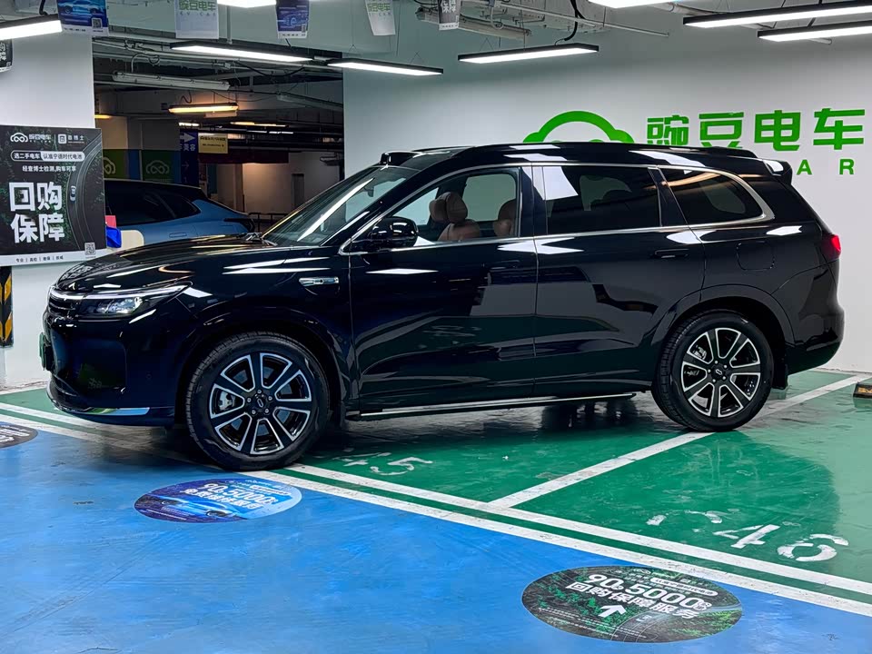 AITO Ask the world M7