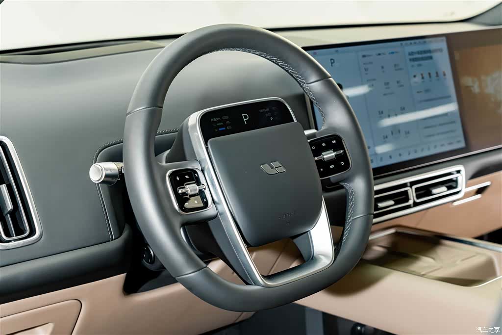 Li Auto L7, 2025 12