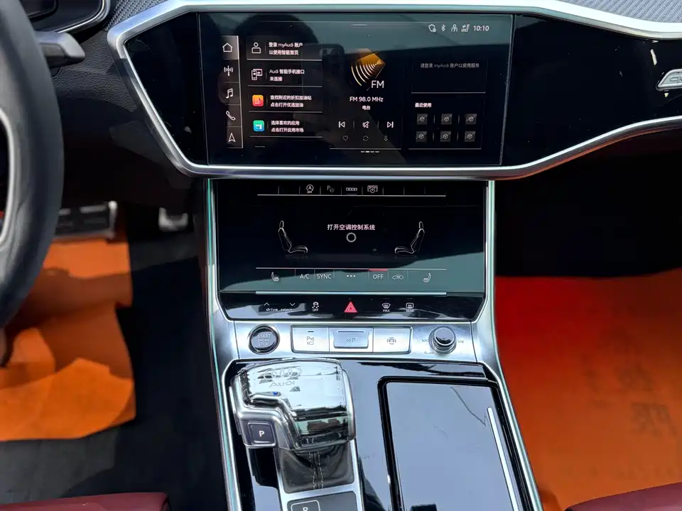 Audi A7L Audi A7L