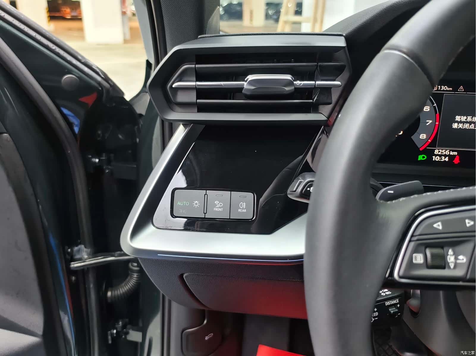 Audi A3, 2023 13