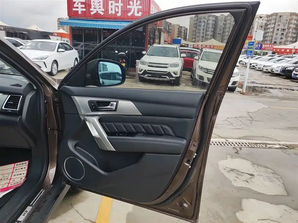 Haval H2