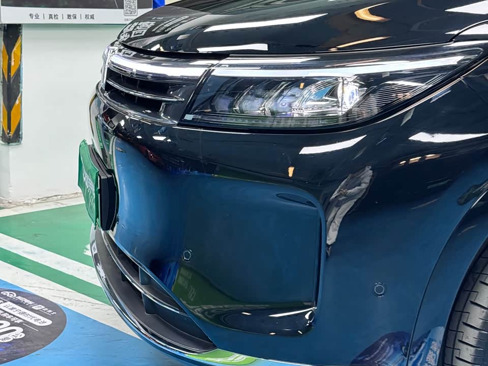 AITO Ask the world M7