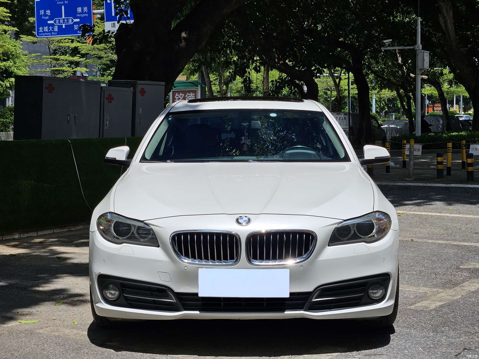 BMW 5 Series, 2016 7
