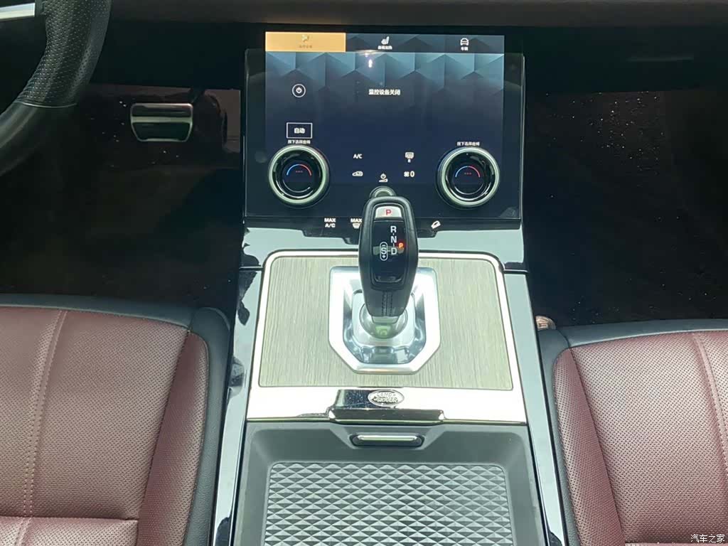 Land Rover Range Rover, 2023 20