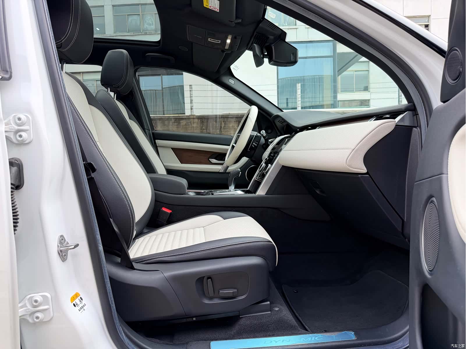Land Rover Discovery, 2023 16