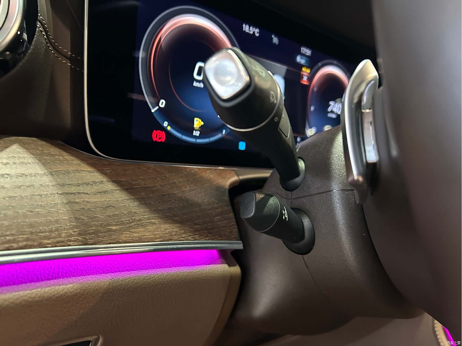 Mercedes-Benz E-Class, 2023 13