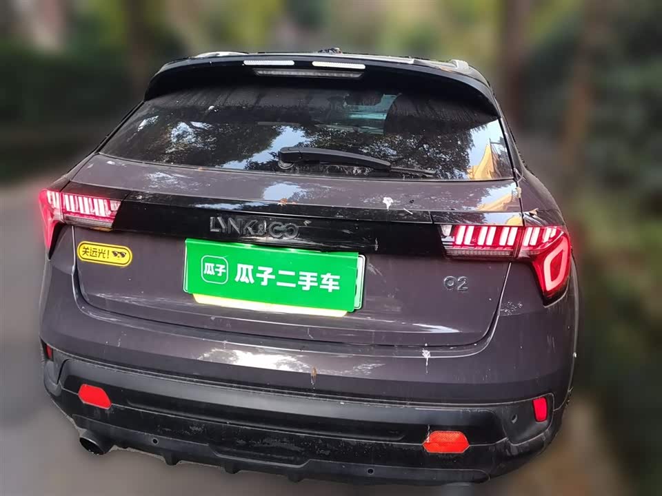 Lynk & Co 02 New energy