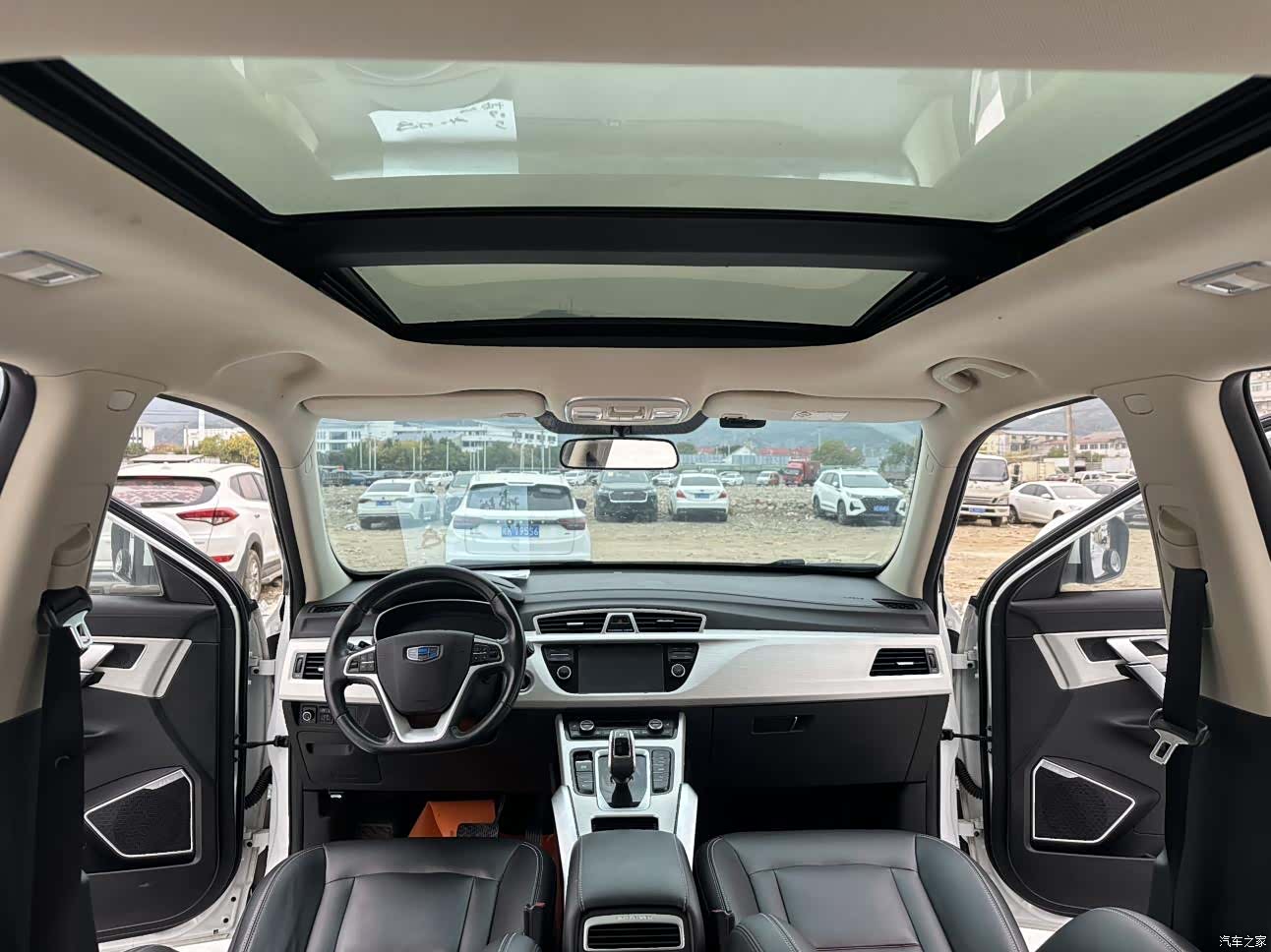 Geely Boyue, 2019 12