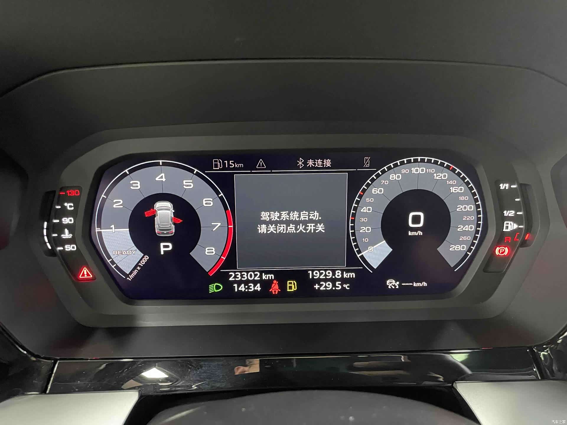 Audi A3, 2022 20