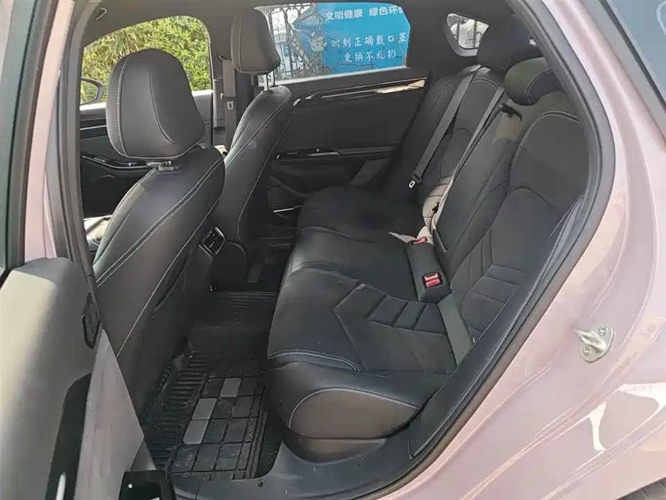 Geely Galaxy Galaxy L6