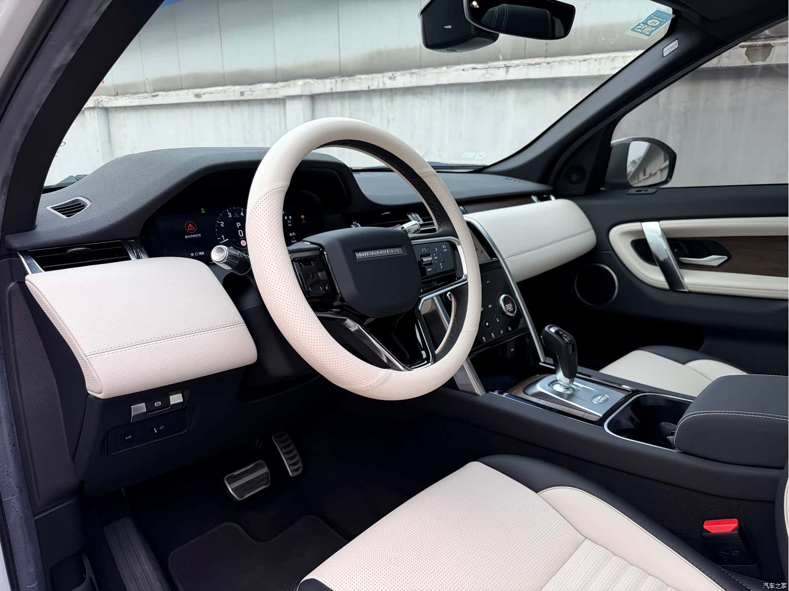 Land Rover Discovery, 2023 17