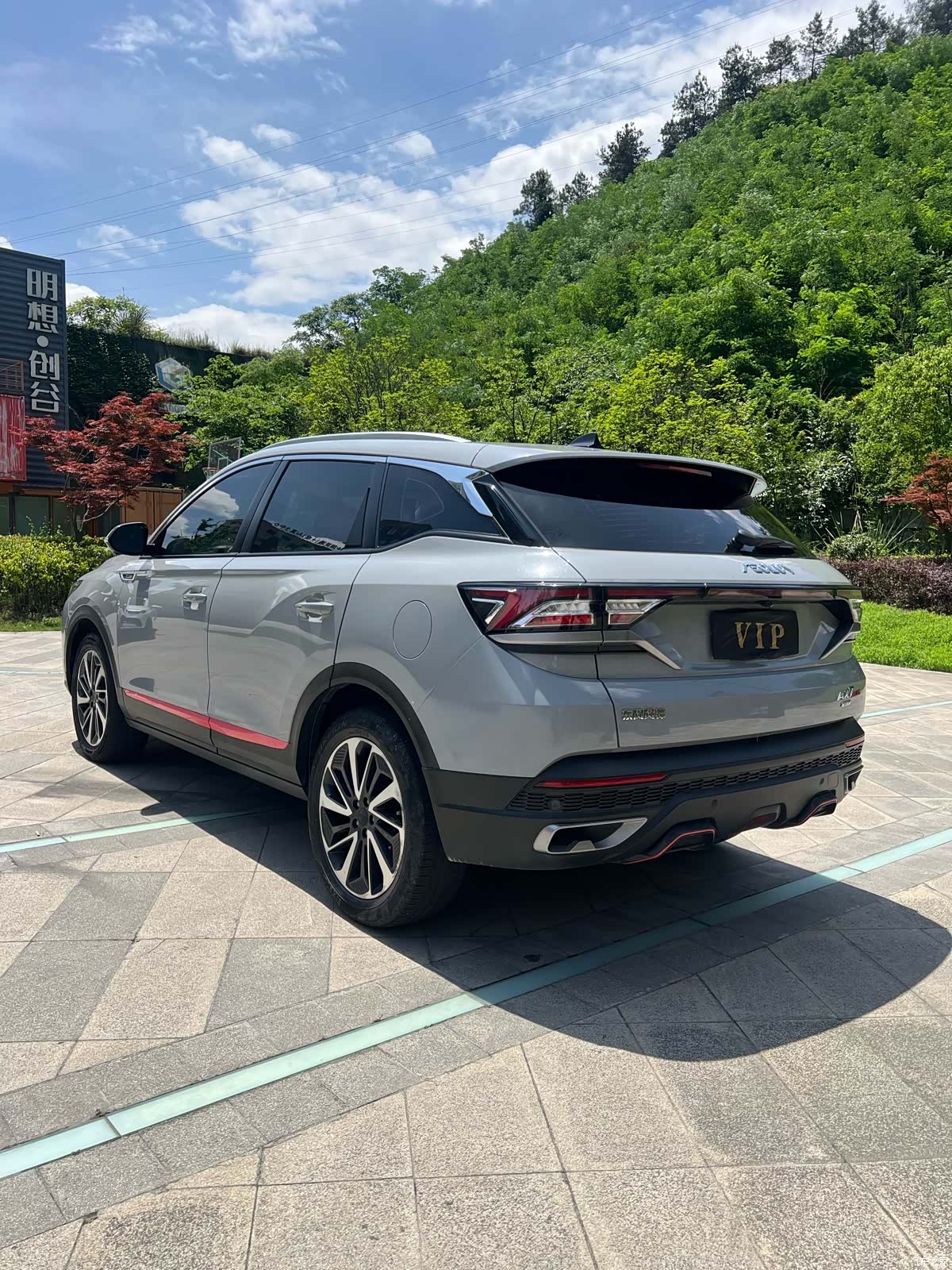 DongFeng AX7, 2022 9