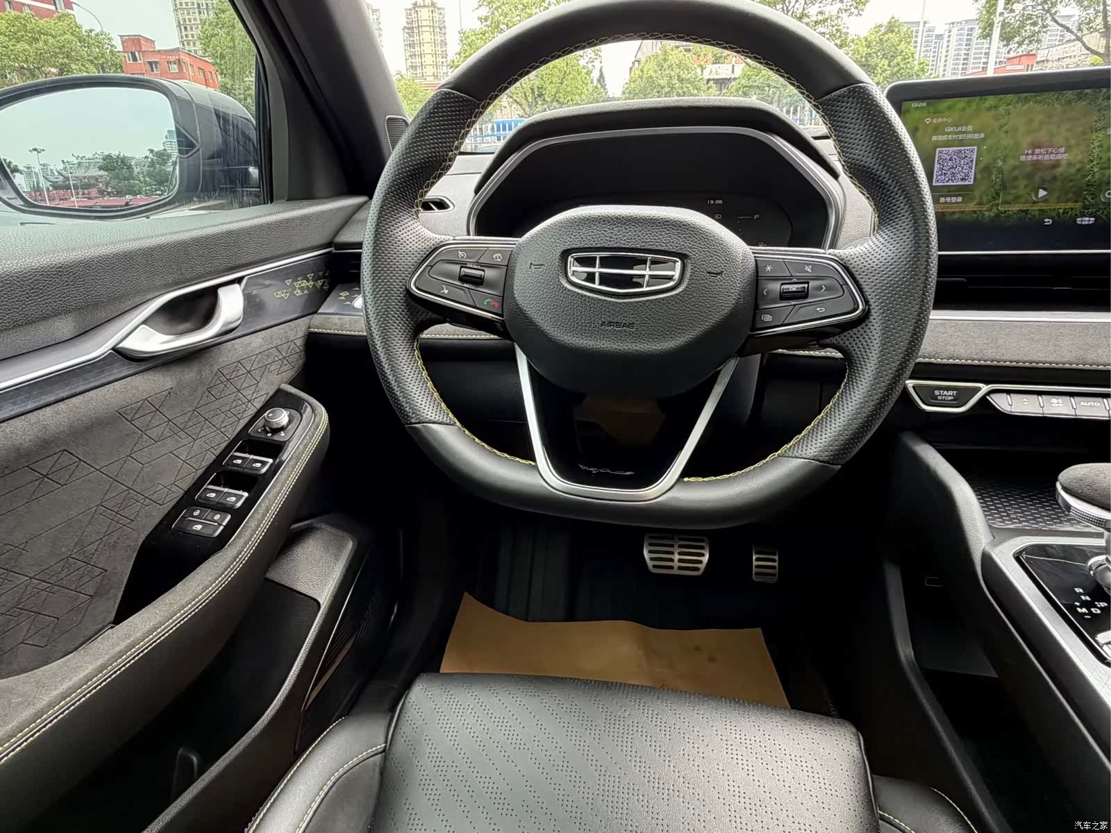 Geely Preface, 2021 9
