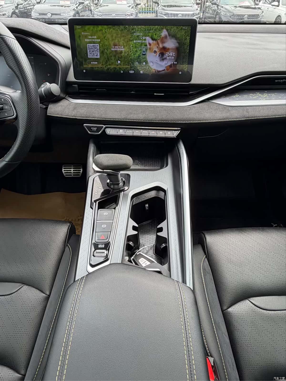 Geely Preface, 2021 12