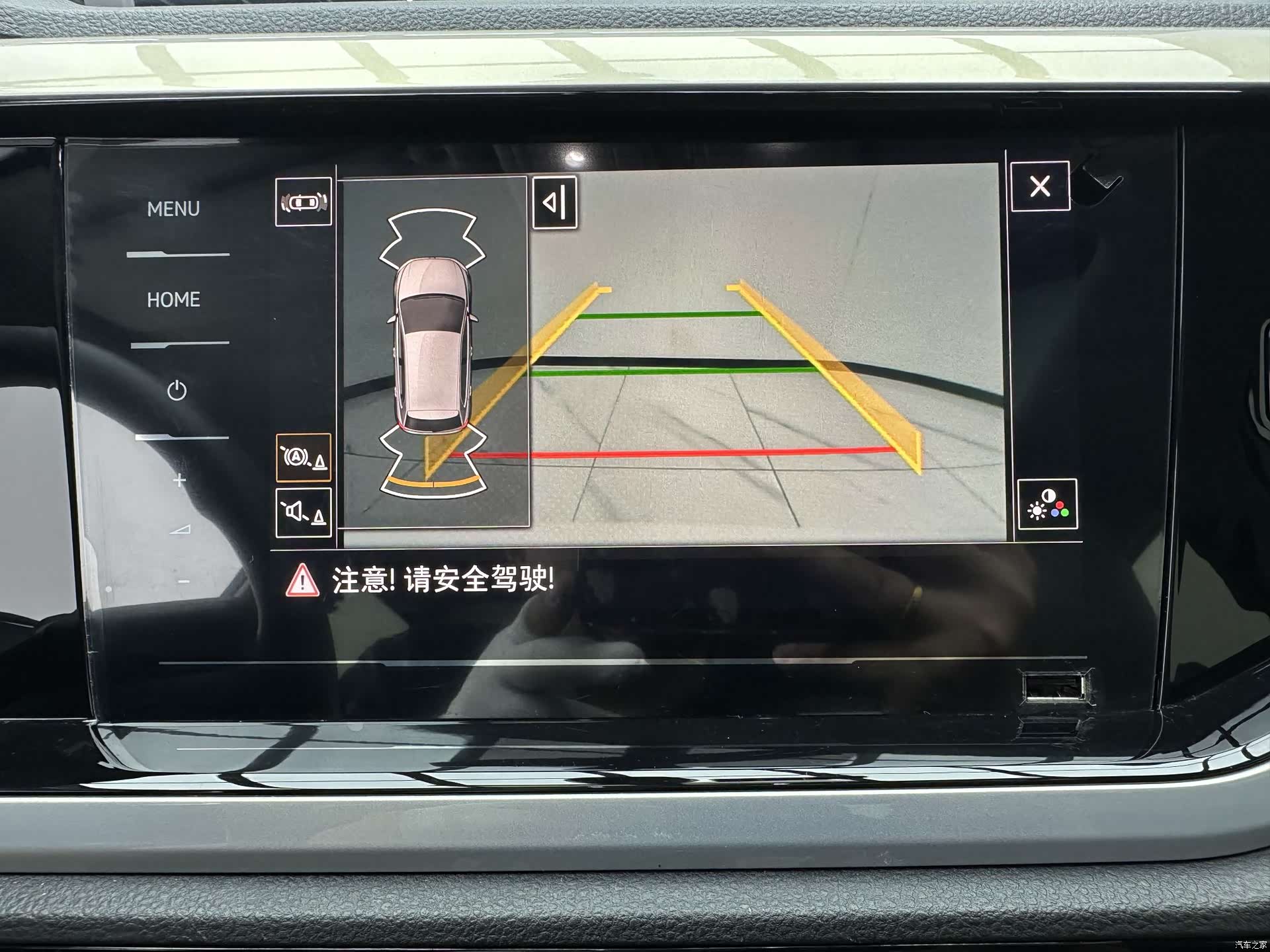 Volkswagen Polo, 2022 15