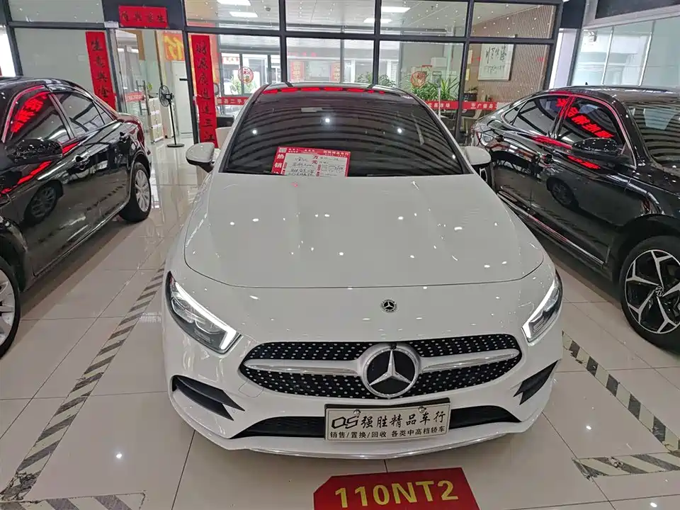 Mercedes-Benz Class A