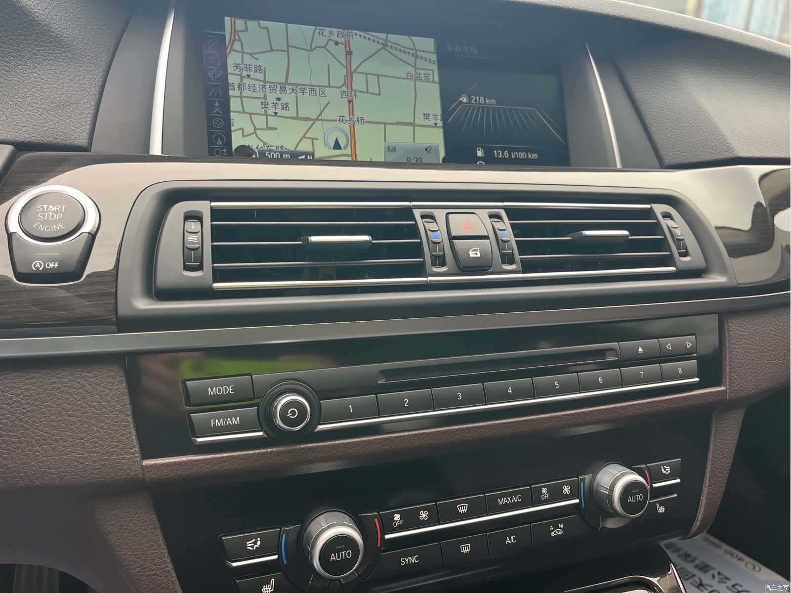 BMW 5 Series, 2015 10