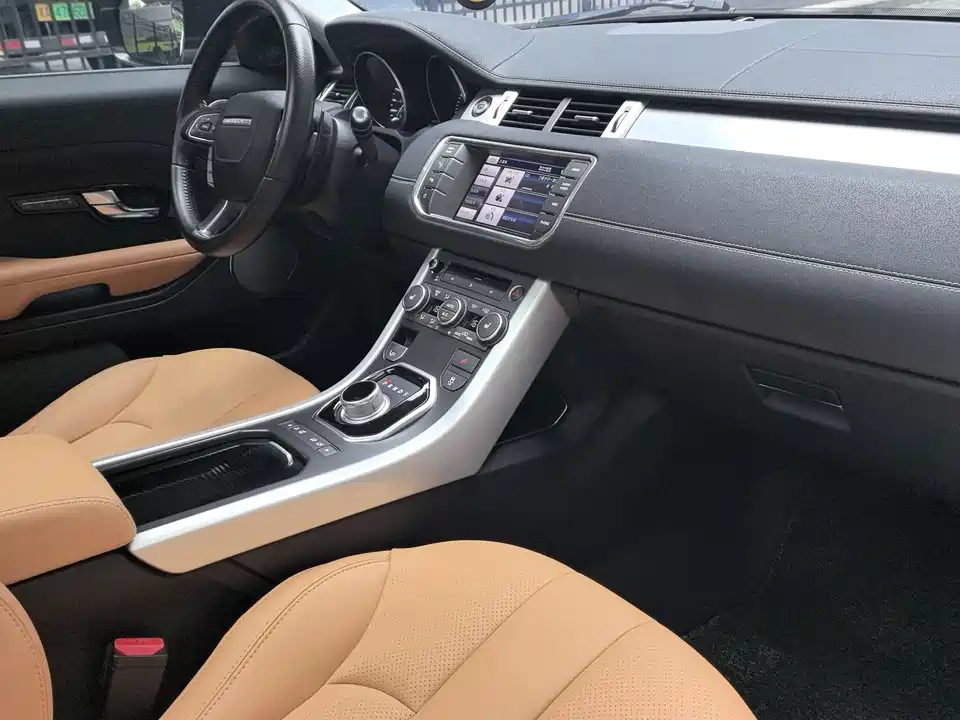 Land Rover Range Rover Aurora