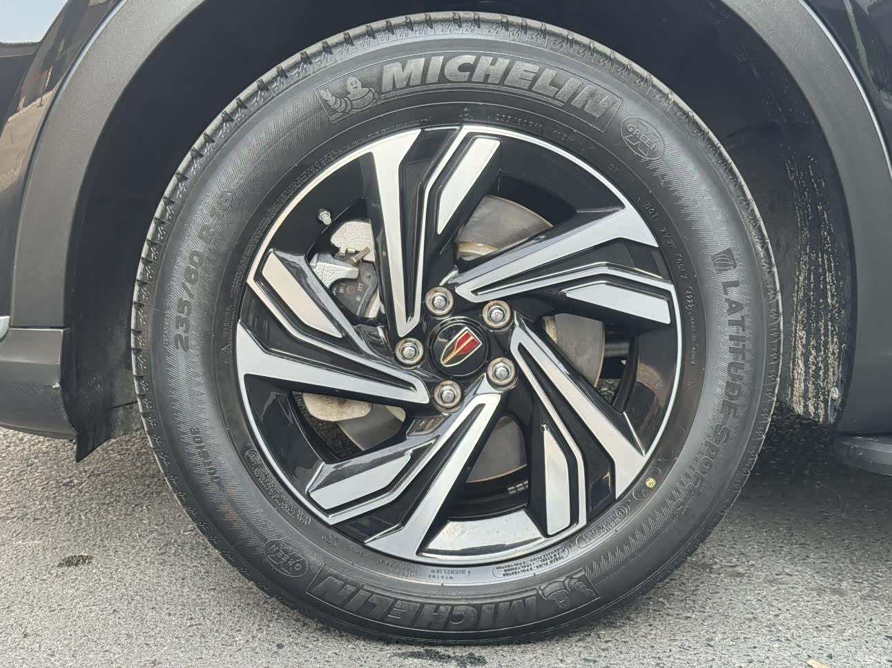 Hongqi HS5, 2022 6