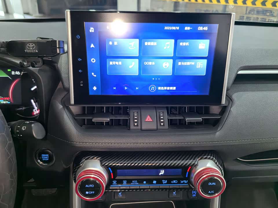 Toyota RAV4 Rongfang