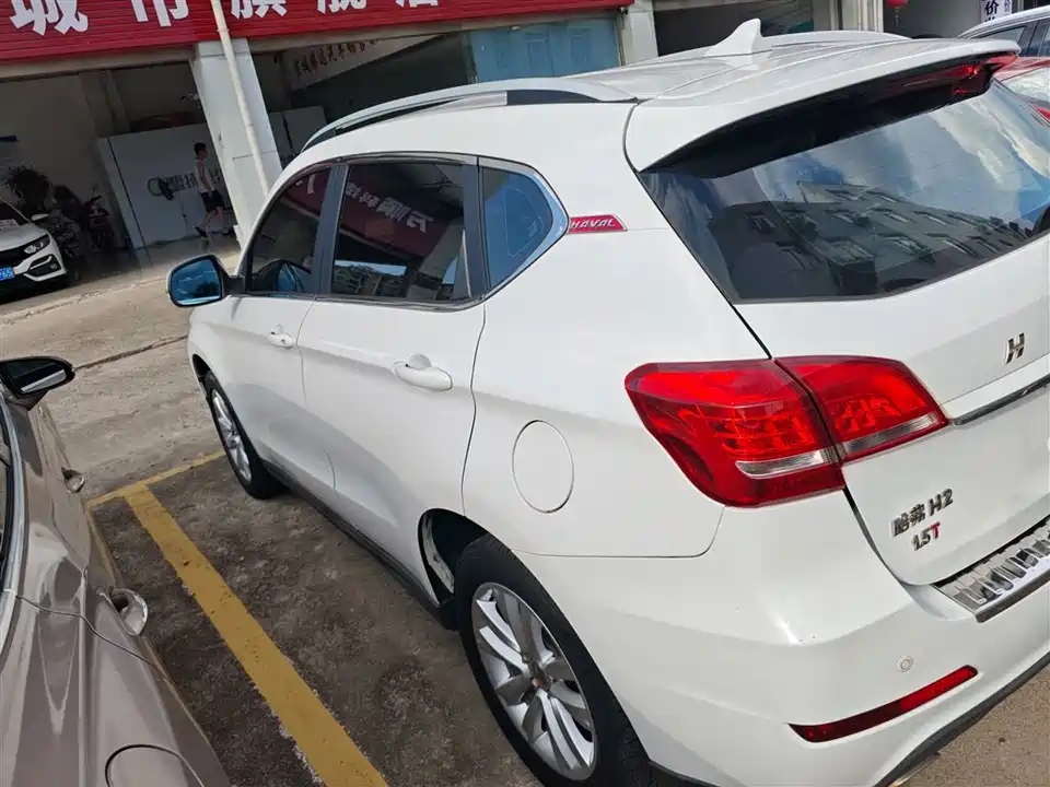 Haval H2