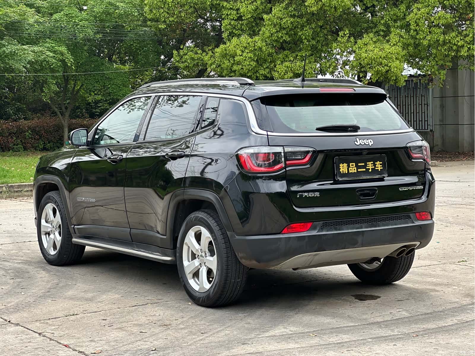 Jeep Compass, 2021 11