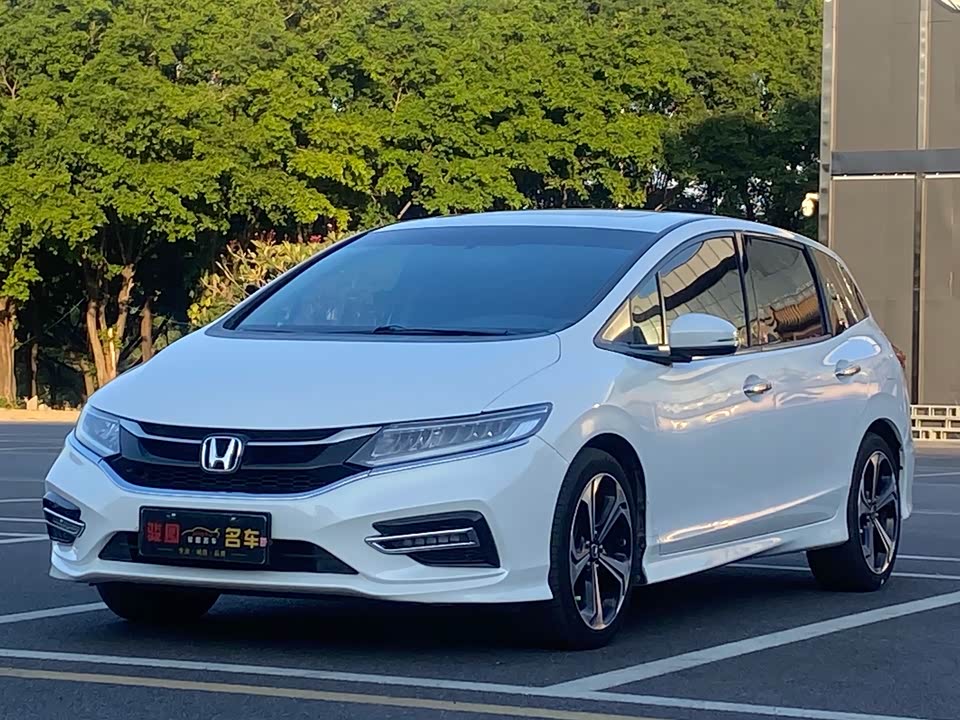Honda Jade