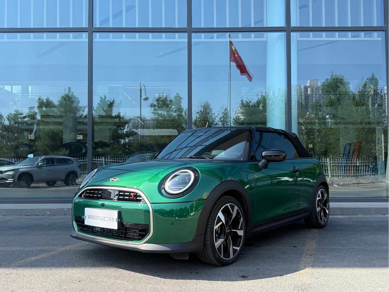 Mini Cooper, 2025 1