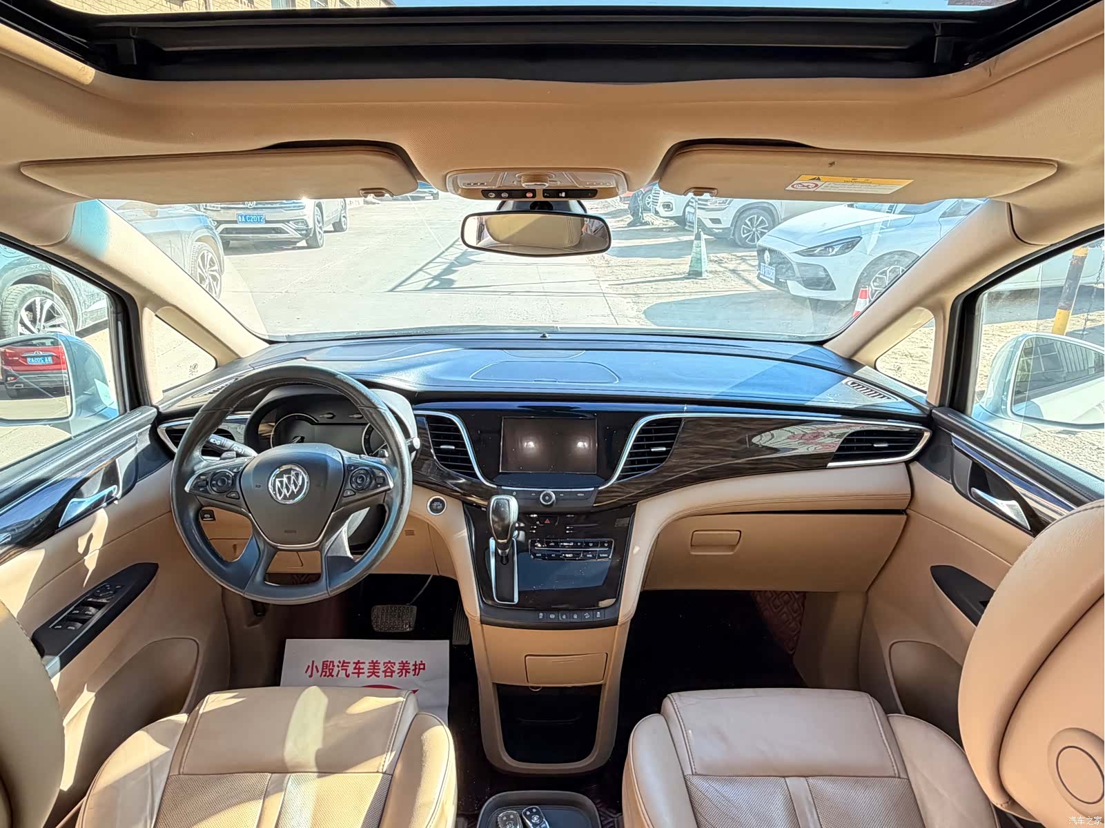 Buick GL8, 2019 13