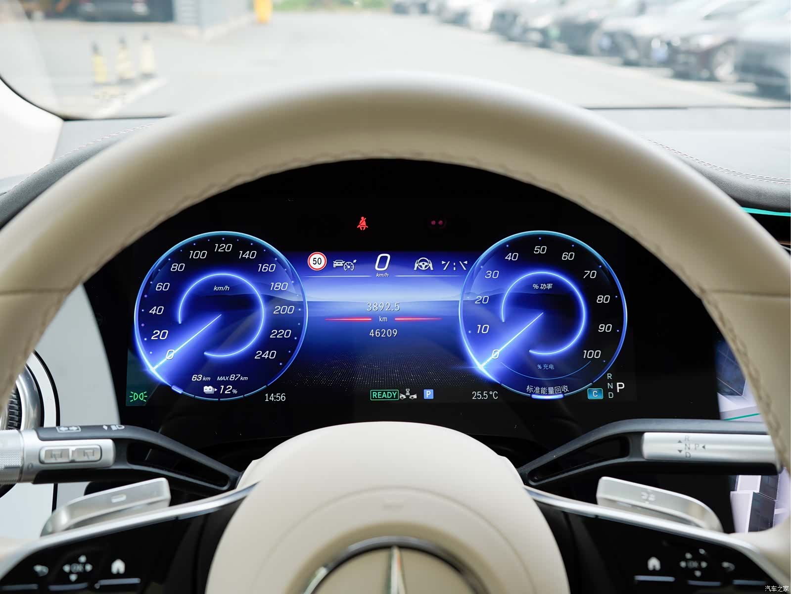 Mercedes-Benz EQS, 2024 9