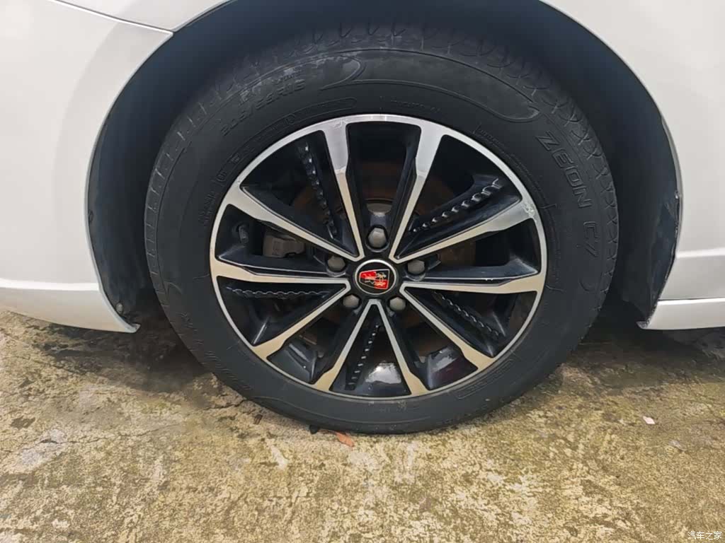 Roewe i5, 2020 23