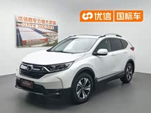 ����CR-V 2017�� 240TURBO CVT�������а�
