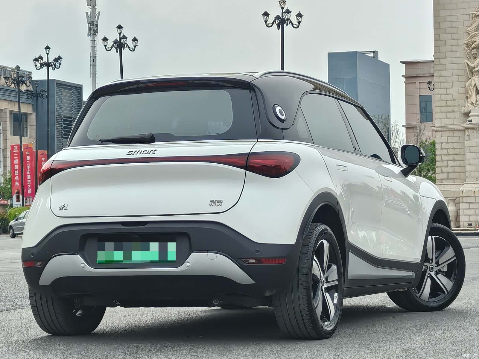Smart 1, 2024 9