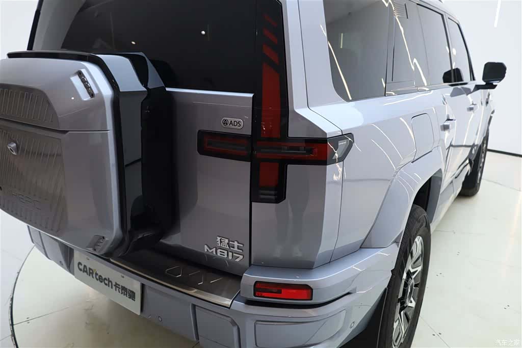 Mengshi M817, 2025 10