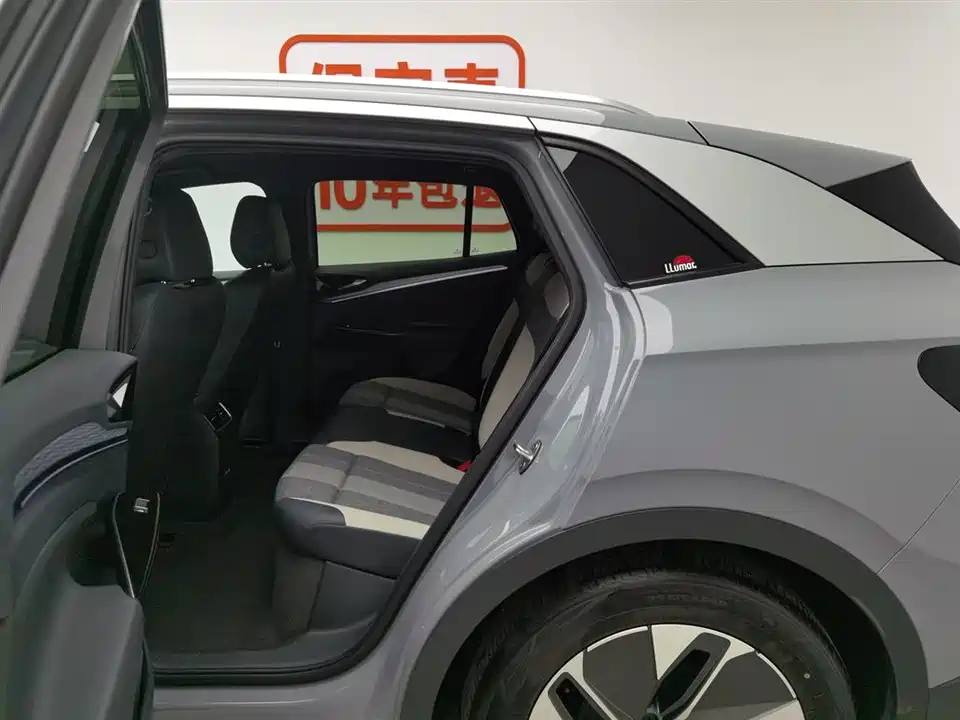 Volkswagen ID.4 CROZZ